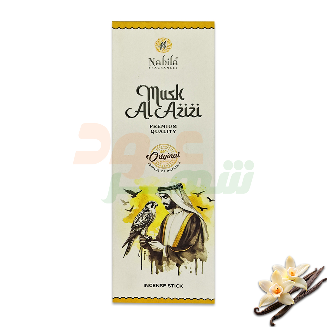 عود دستساز ادکلنی مشک العزیزی