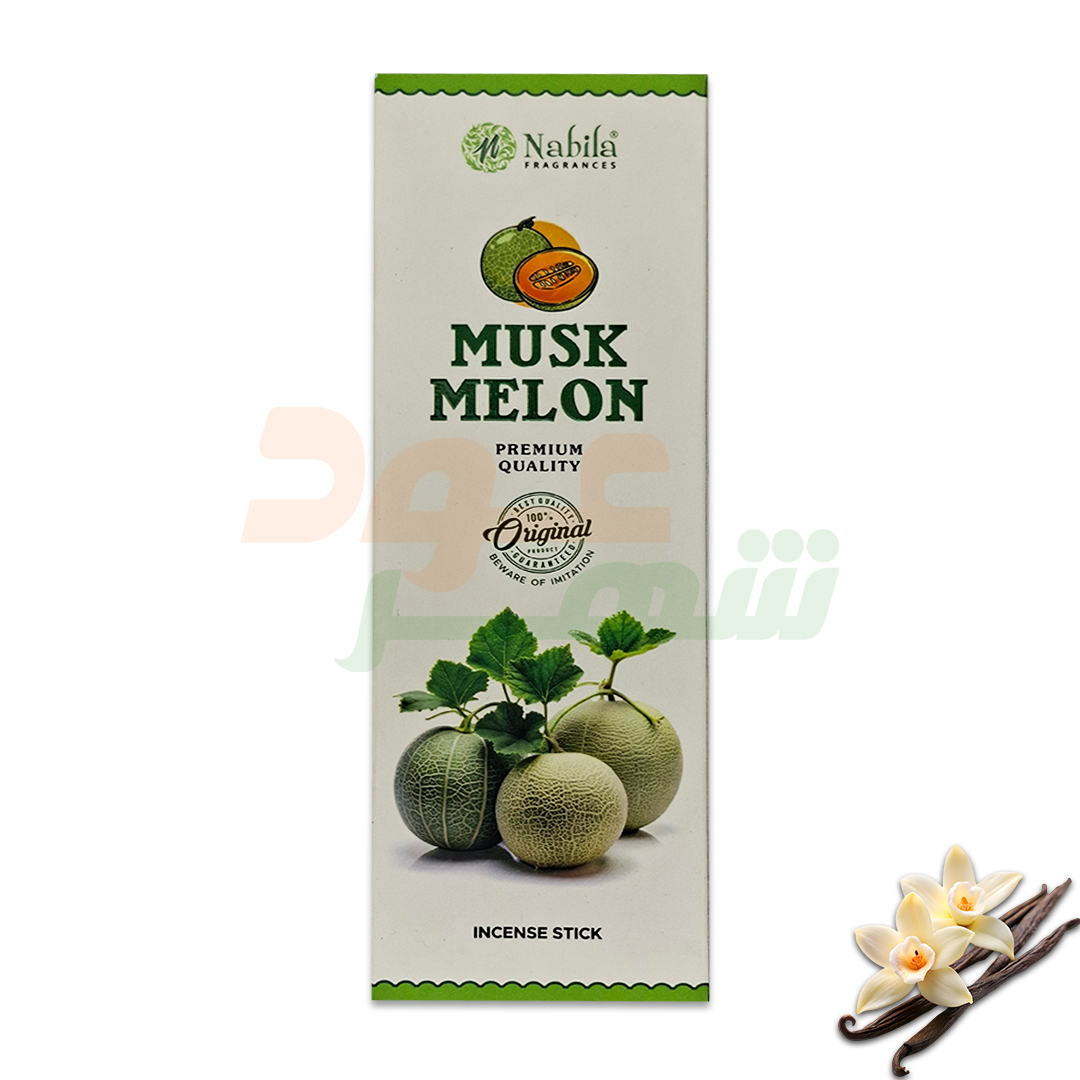 عود دستساز طالبی