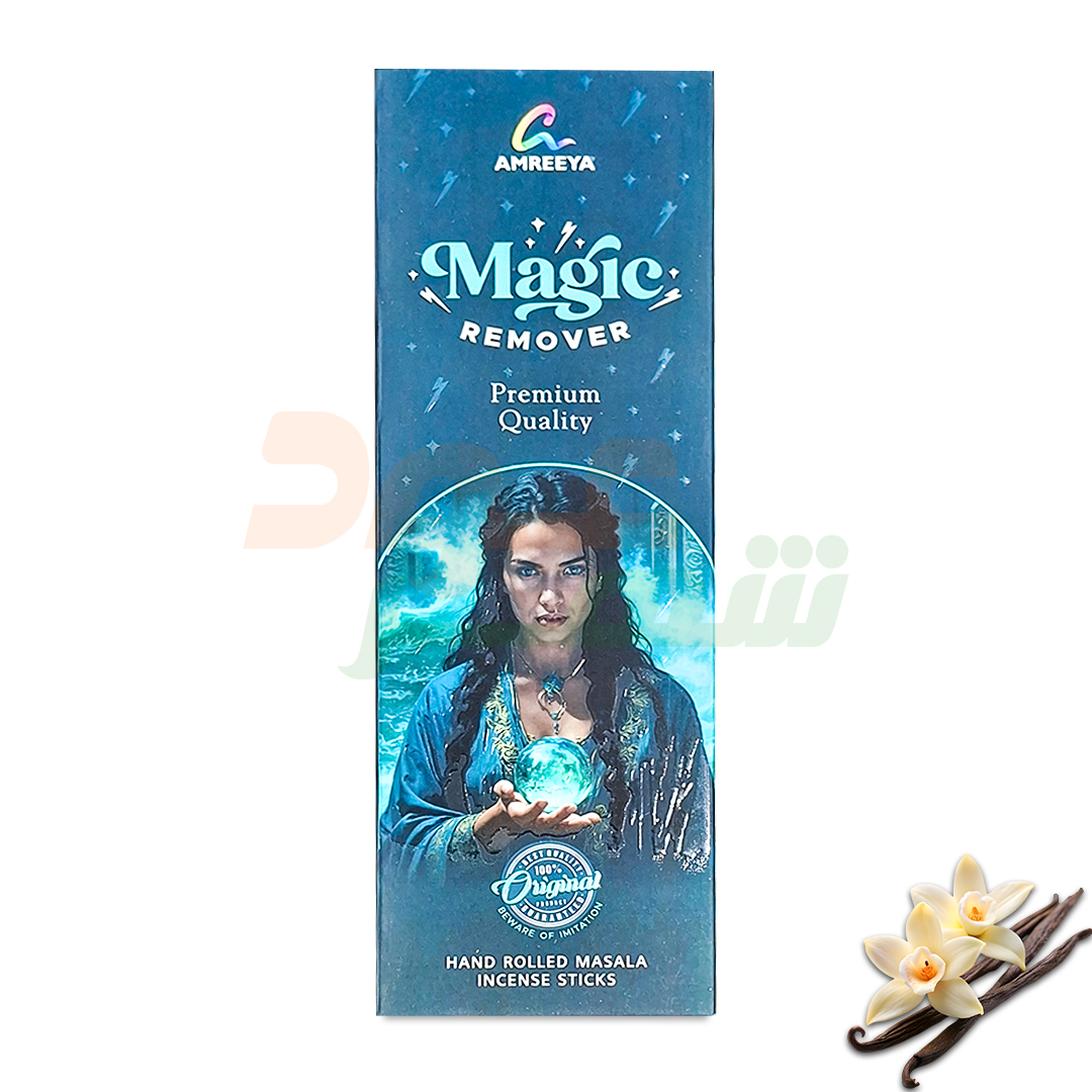 عود دستساز مجیک ریموور