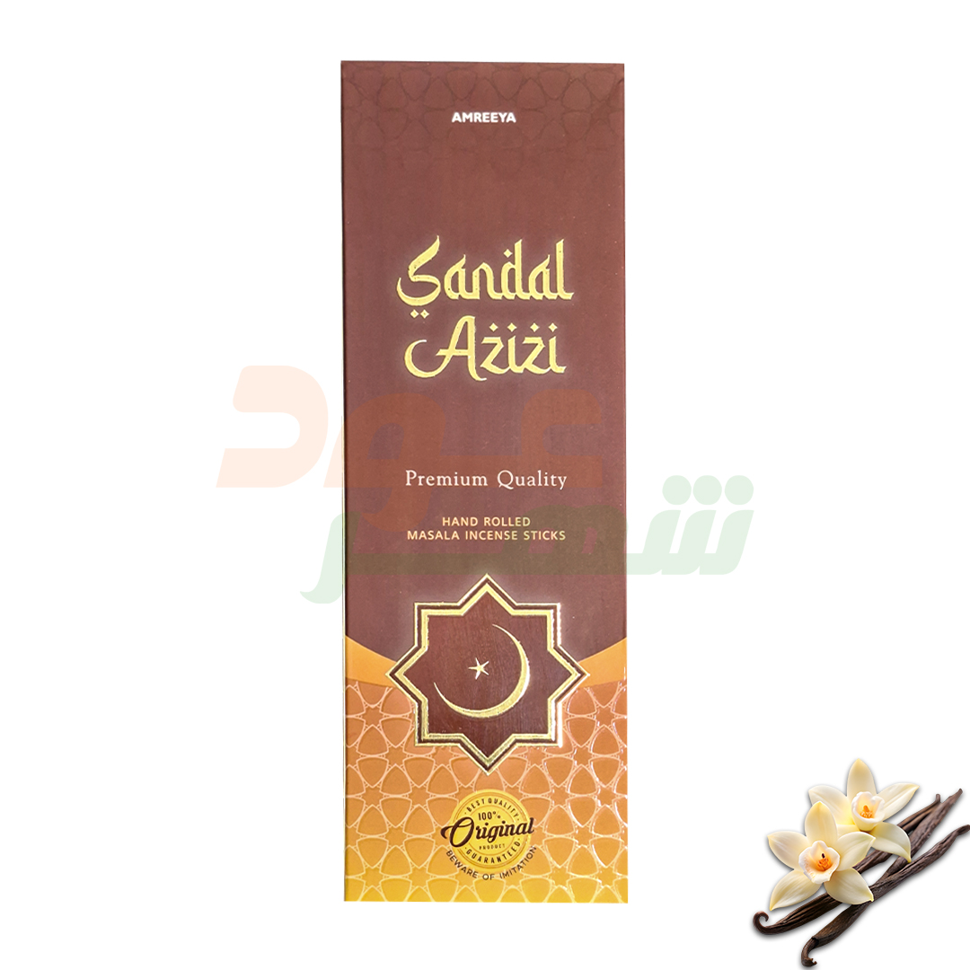 عود دستساز صندل عزیزی