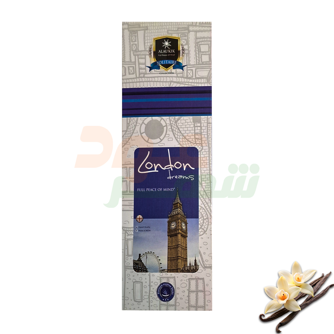 عود دستساز لندن