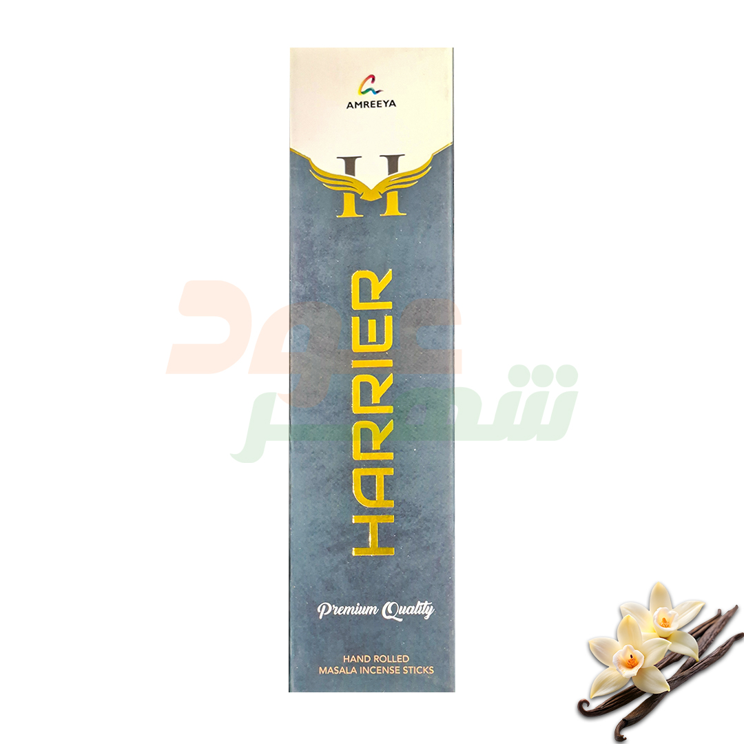 عود دستساز هریر