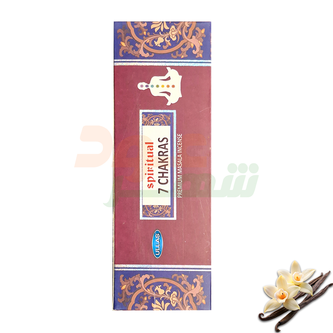 عود دستساز 7 چاکرا