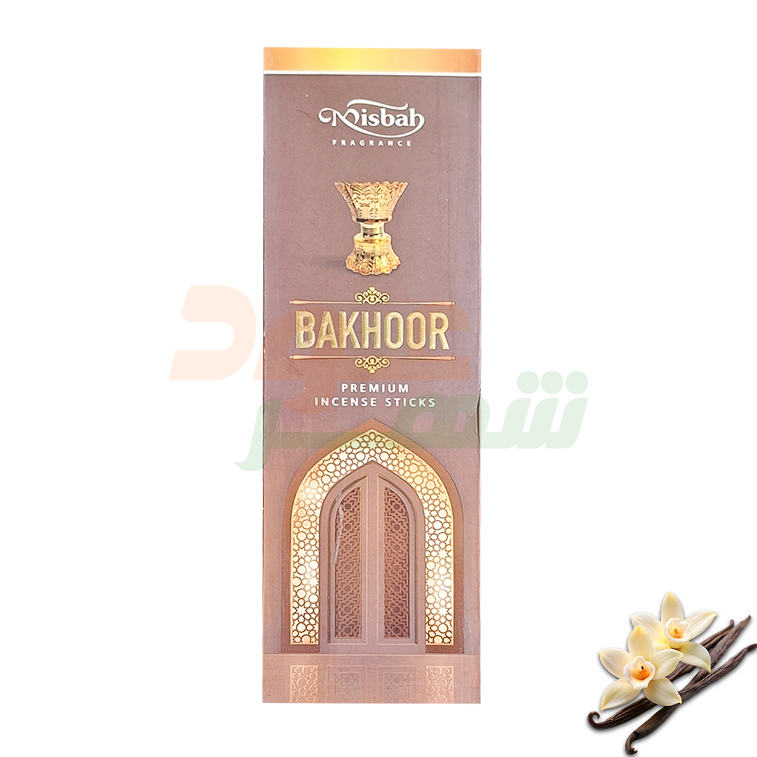 عود دستساز بخور