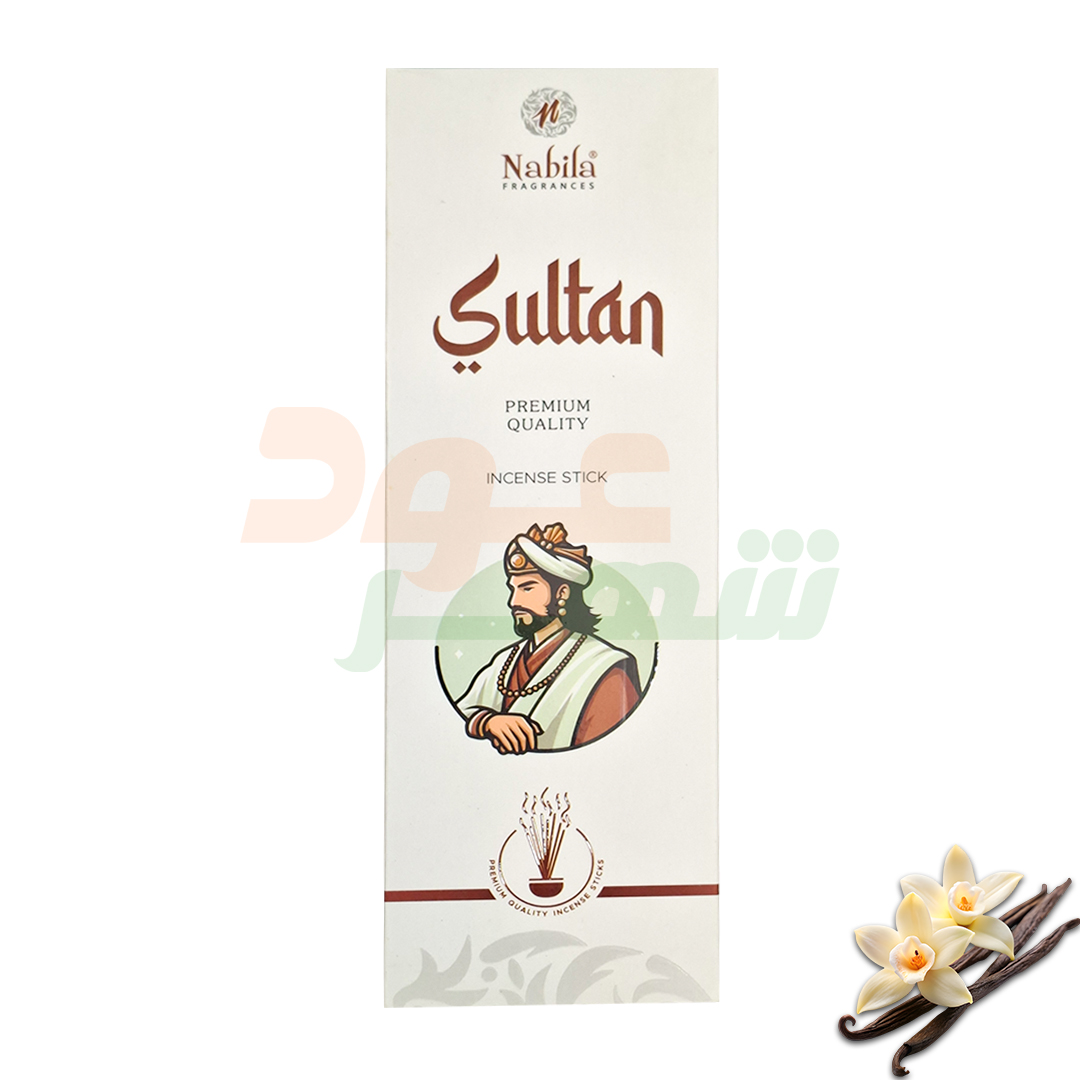 عود دستساز سلطان