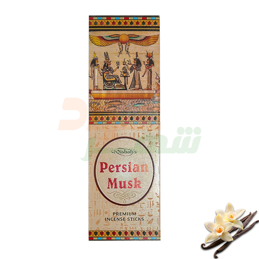 عود دستساز پرشین مشک