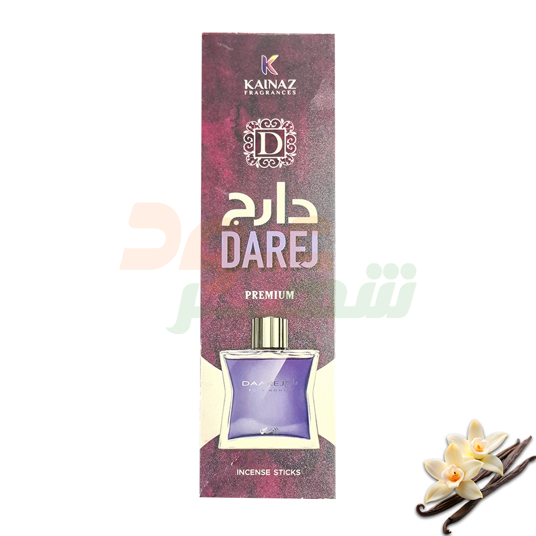 عود دستساز دارج