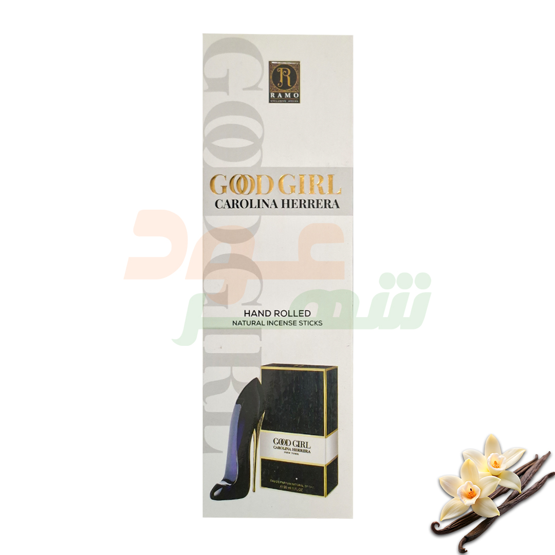 عود دستساز گودگرل