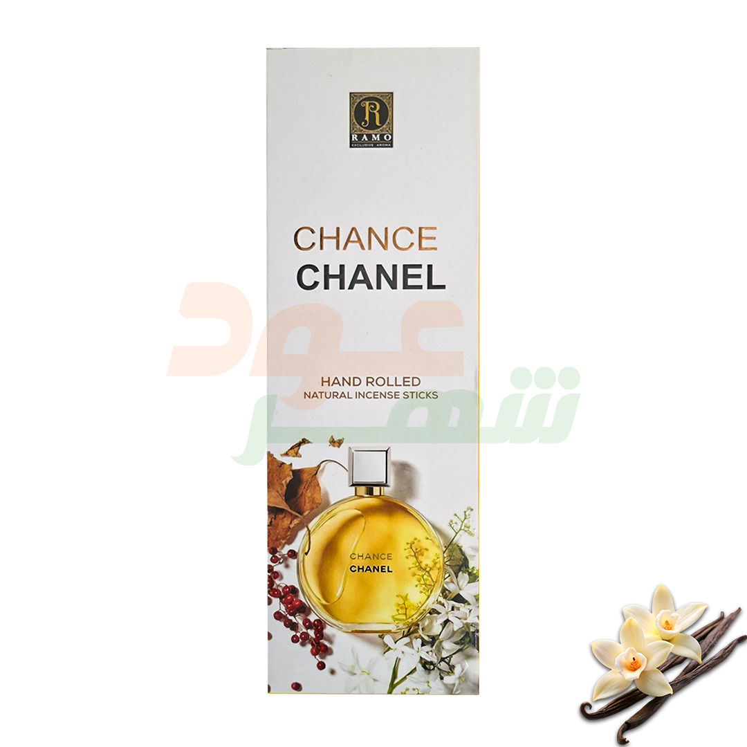 عود دستساز شنل چنس