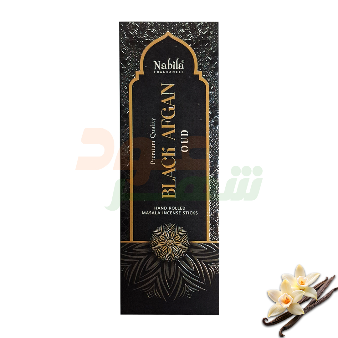 عود دستساز بلک افغان