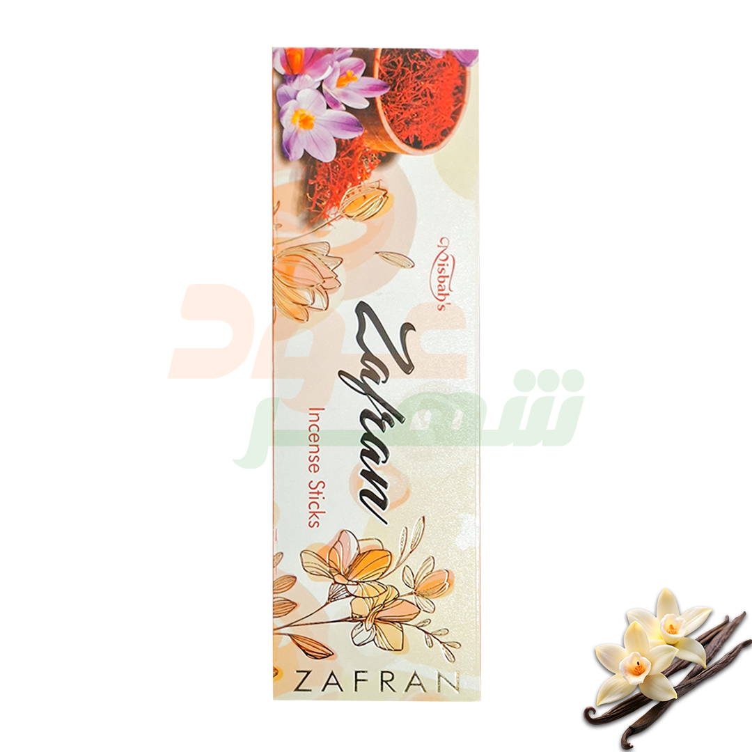 عود دستساز زعفران
