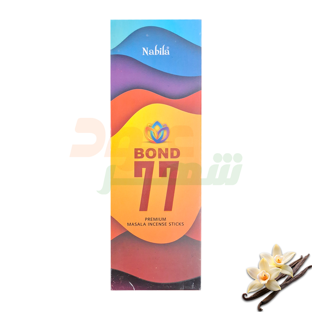 عود دستساز باند 77