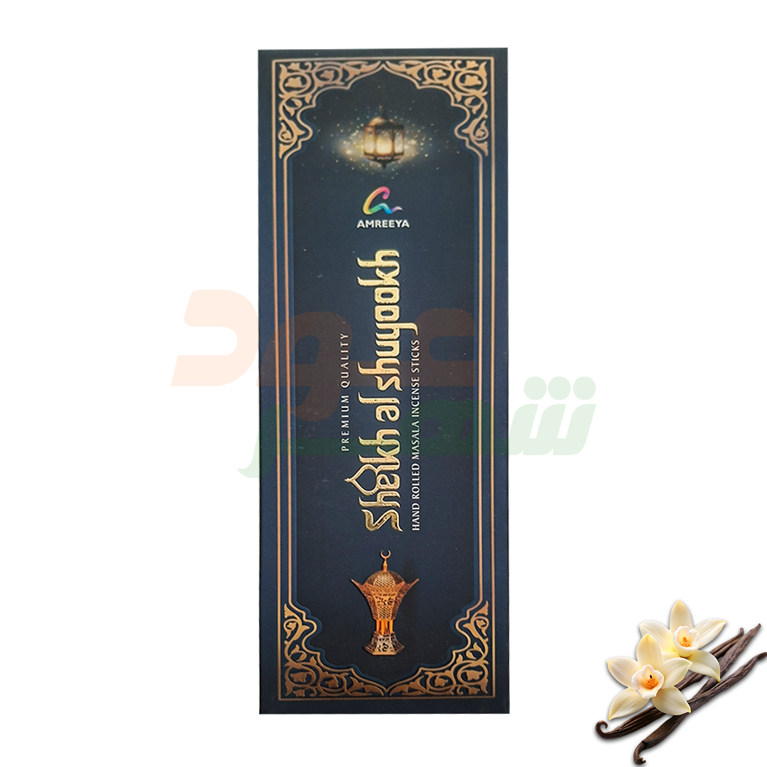 عود دستساز شیخ الشیوخ