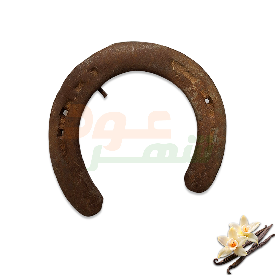 نعل اسب پا خورده